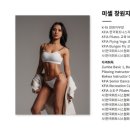 케이핏창원지부