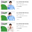 마르하반 아랍어 회화 초급 이미지