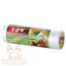 초코25(초코마트) 쇼핑하우