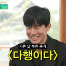 참글로벌