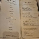 플라잉팬 이미지