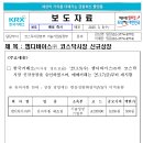엠디 이미지