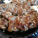 죽전 중앙공원사거리(공원) 이미지