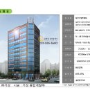 거성부동산 이미지