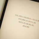밤의사색 이미지