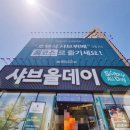 수원-0037 이미지