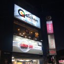 렌즈미 충남대점 이미지