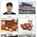 케이(K) 글로벌