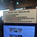 효령로67길 52 (1) | [남부터미널] 예술의전당 맛집 보쌈칼국수 점심 추천 오늘도보쌈칼국수 서초본점 후기