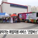 (주)이마트 성서점 이미지