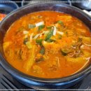 파주순대국 이미지