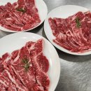 영주한우관 이미지