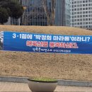 구미시청 Daum카페