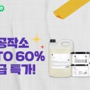 우리공작소 이미지