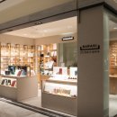 커넥트현대 바라기한약국 이미지