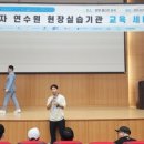 MBC 건강트레이닝센타 이미지