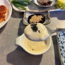 운동장집 이미지