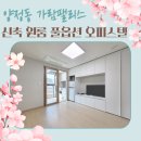 양정1동-14 이미지