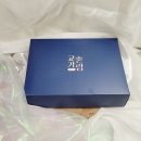 가람떡마을 - 경주시 금장2길 20 | 가람떡마을