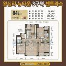금맥공인중개사사무소 이미지