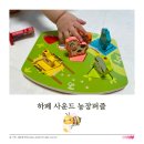 꼭지내농장 이미지