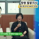 (주)유니웰 이미지