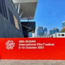 2호선 해운대역 3번출구 이미지