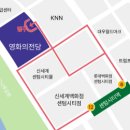 센텀광장 이미지