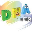에스비에스코리아