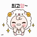 서울왕십리곱창 이미지