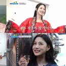 백제여관 - 무안군 무안로 469 | 백제여관