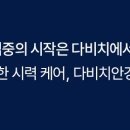 안경클럽 이미지