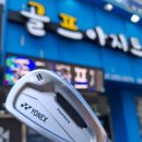 아지트901 | 요넥스 CB901 아이언세트 구입 후 분당 중고골프채매입 하는곳