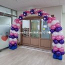 광덕초병설유치원 이미지