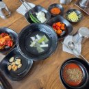 상무흑염소가든 | 여주아울렛맛집 흑염소전문점 로이가든 흑염소전골 후기