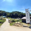 연천 통나무 펜션 | 수호네캠핑 10. 경기도 연천 캠핑장 추천 키즈★숲속의 쉼터 개별 화장실&amp;샤워장&amp;개수대 하얀3번