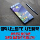 롯데리아 홍성점 네이버블로그