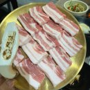 정일식당 | 부산 동의대역 삼겹살 맛집 정일식육식당
