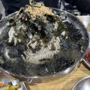 금강산옹심이막국수 이미지