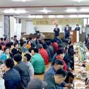 삼양동경로당 한라일보