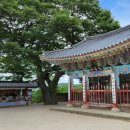수덕사매점