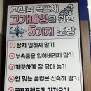 포니테일 | 평택골프매장 제스타임 포니테일 여성 아이언 할인 구매 대만족 후기