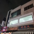 천안 신부동 이색카페 &#39;KANTO 칸토 천안&#39; 후기