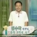 코리아일식포차 이미지