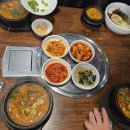 고향한우 | 종로맛집 고향맛집 한우 암돼지 점심 후기｜한우국밥·비빔밥 추천 종로 점심맛집
