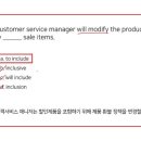 동명사 이미지
