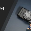 (주)블루텍