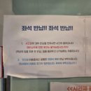블루닷라운지정관독서실 이미지
