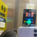 건 앤 로빈스 | 관평동 건앤로빈스 | 내돈내산 후기