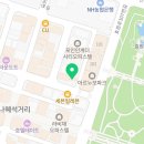 경기도 수원시 팔달구 권광로196번길 21 (인계동) 이미지